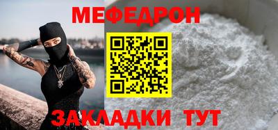 дживик Гусев