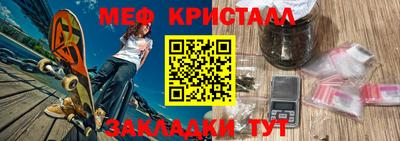 дживик Гусев