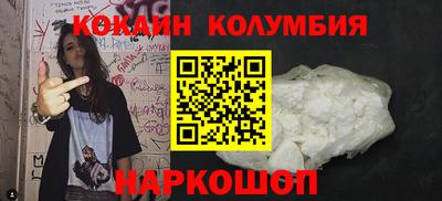 хмурый Донской
