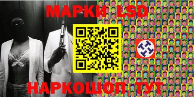 марихуана Дубна