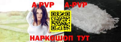 марихуана Дубна