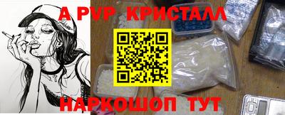 дживик Гусев