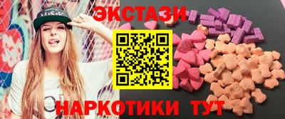 марихуана Дубна
