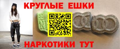 хмурый Донской