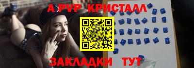 дживик Гусев