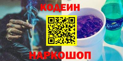 хмурый Донской