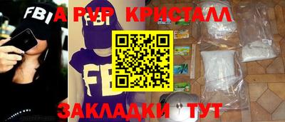 марихуана Дубна