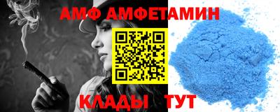 марихуана Дубна