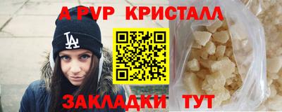хмурый Донской