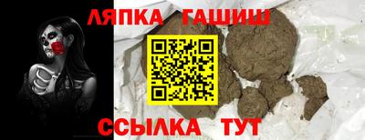 хмурый Донской
