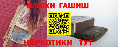 марихуана Дубна