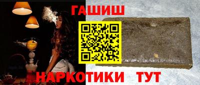 хмурый Донской