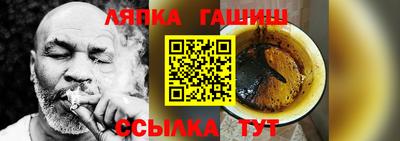 хмурый Донской