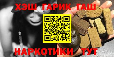 марихуана Дубна