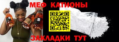 ALPHA PVP Среднеуральск