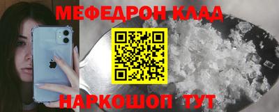 хмурый Донской