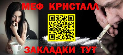 хмурый Донской